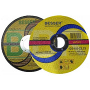 Круг обрізний до металу BESSER UA пласк 125*1,0 п=25