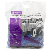 Комплект СВП Replast 1 мм 500 основ/200 клинів шт./уп. Сині