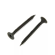 Саморіз для гіпсокартону по металу з потайною голівкою, гострий, фосфатований, 3,5*45 (уп.-500 шт.)